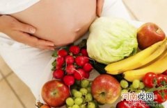 孕妇吃水果要注意什么