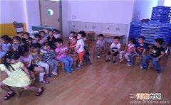 幼儿园中班语言活动：《与你同行》