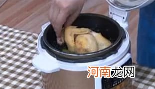 榴莲炖鸡的做法