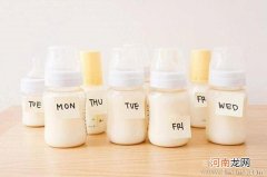 如何给宝宝换奶粉呢 怎样给宝宝转奶