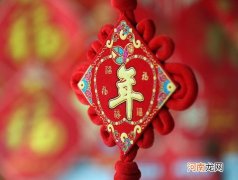 除夕那天有四件事要做 春节当天要干什么事情