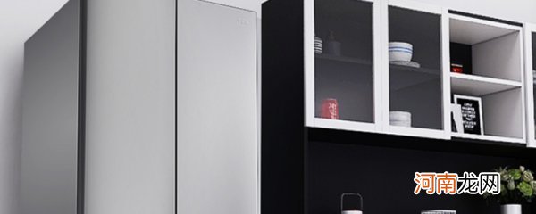 冰箱一级能效与二级能效的区别 冰箱的一级能效和二级能效有什么区别
