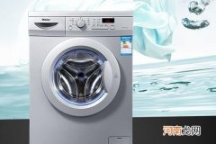 海尔洗衣机要怎么使用 海尔洗衣机智能投放怎么用