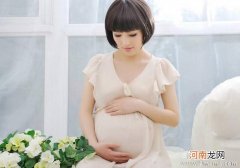 孕妇在孕晚期时要注意的六大事项