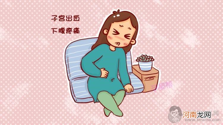 不得已要上环，哪些女性不适合上环？