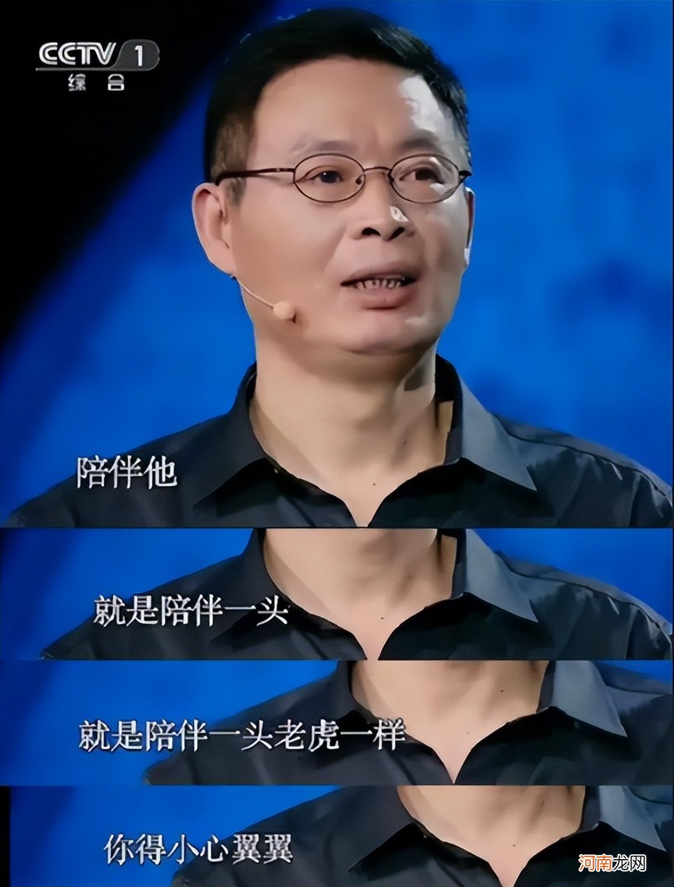 调查发现：长大后“跟妈不亲”的孩子，通常是妈妈做错了这3点