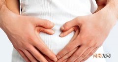 妊娠期间需要注意的问题 血液透析患者是否可以怀孕