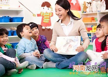 幼儿园夏季育儿知识——常见疾病的防与治