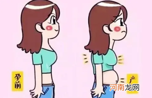 产后恢复|产后恢复最应关注什么 如何做好产后恢复