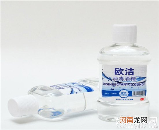 5大方法应对宝宝误食了酒精怎么办 省得急得一团糟