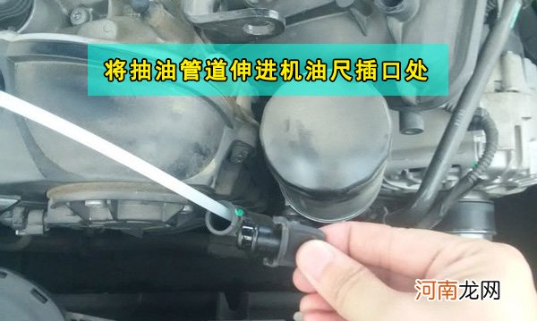 福特翼虎用什么机油好，翼虎机油品牌型号及更换周期