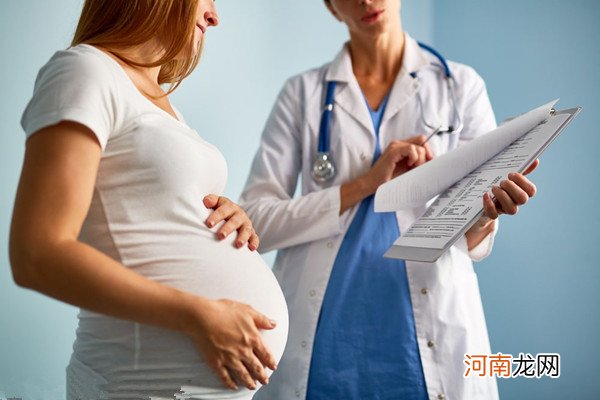 怀孕期间腋窝下有硬块 不同病因所采取的措施不同