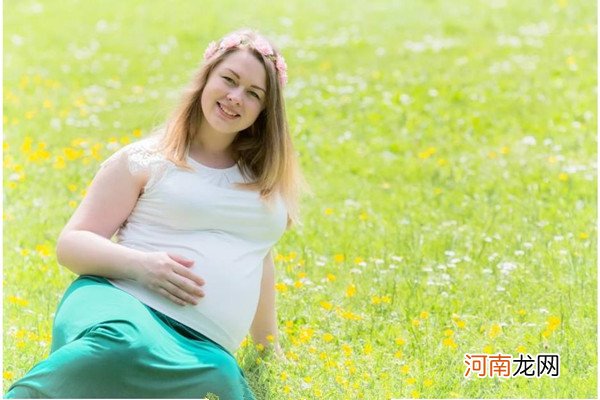 怀孕4个月体重没长正常吗 正在焦虑的孕妈妈一定要看看