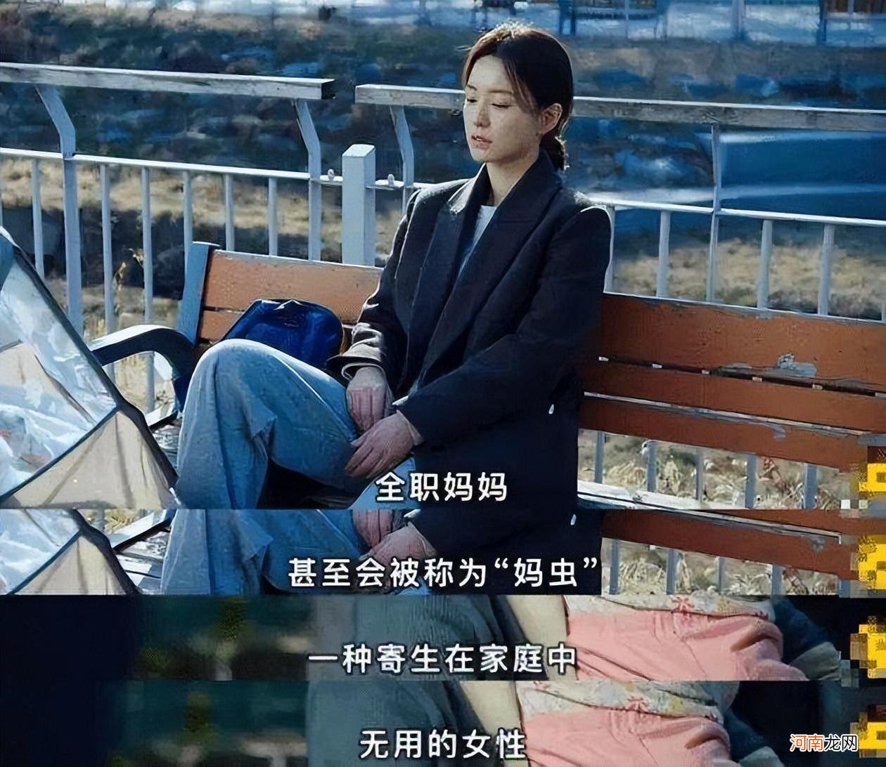 “无人带娃”影响生育意愿!自己带VS有人帮,生育热情有啥区别?