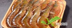 盆盆虾的做法 怎么做盆盆虾