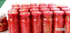 西红柿酱的正确腌制方法 西红柿酱的做法与保存