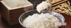 电压力锅蒸米饭 如何用电压力锅做米饭