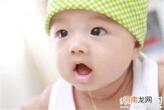 宝宝流口水下巴红怎么办有妙招 只需2步就搞定