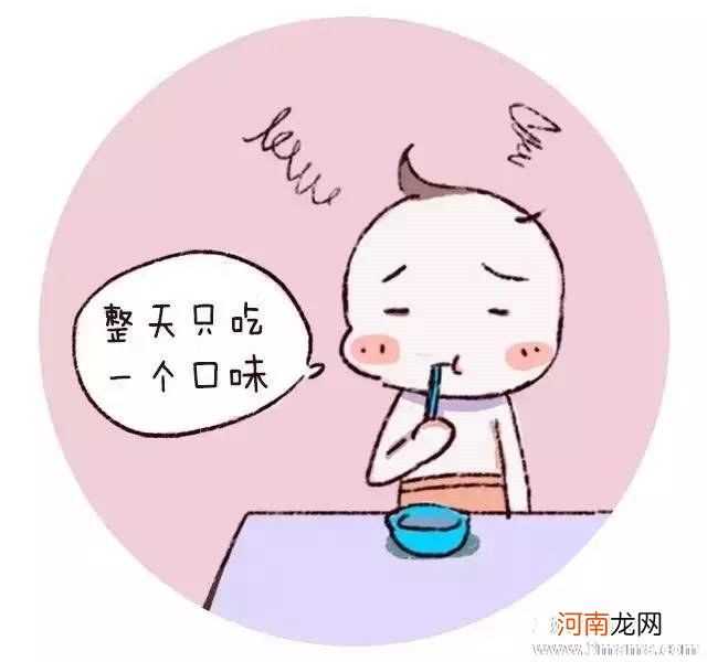 什么是社会规范敏感期