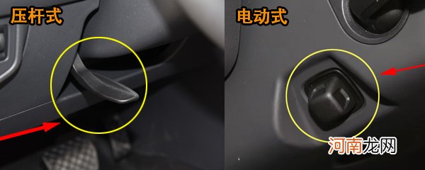 福特锐际方向盘按键图解，锐际方向盘按钮功能说明