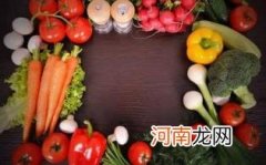 黄瓜属于维生素还是膳食纤维优质