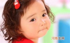 2022年8月5日出生俏皮靓丽的女孩名字大全 取江妍寓意美丽有涵养