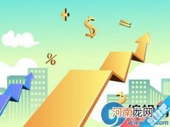 几个理财小技巧让你的退休生活提早10年