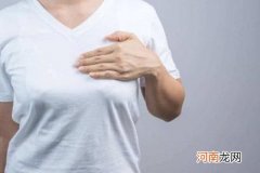 乳房两侧一用手按就疼 找准原因对症治疗是关键