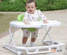 过早给宝宝使用学步车危害大 宝宝几个月能坐学步车？