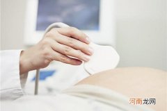 孕晚期胎心122是男孩吗 胎心看男女已生宝妈来验证