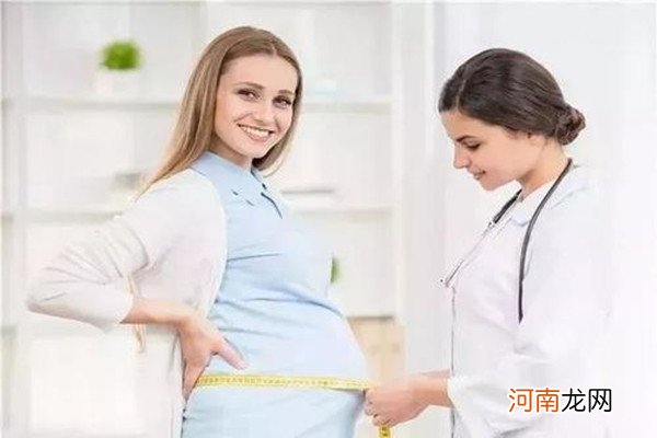 孕晚期胎心降下来男孩 医生说女孩胎心会越来越高