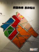 “人造肉第一股”回应来华建厂：未来有望降价 中国市场潜力巨大