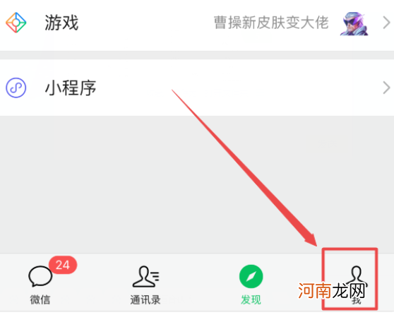 为什么附近人不显示我,怎么解封优质