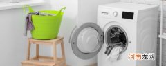 如何选购合适的洗衣机 选购合适洗衣机的方法