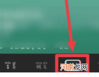 抖音图集怎么弄的优质