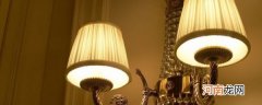家装灯具如何选择 家装灯具的选择方法