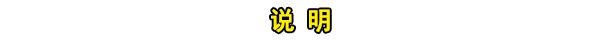 现代逸行后备箱怎么开，逸行后备箱开关位置及尺寸容积