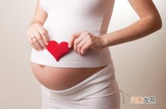 早期怀孕见红未必是流产 怀孕初期出血怎么回事