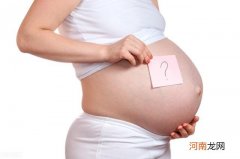 孕妇产前做哪些检查 产前检查究竟都做些什么