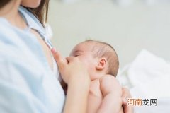 96%的孕妈妈都想问 生完孩子乳晕会变小吗