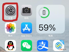 wifi扫一扫在哪里优质