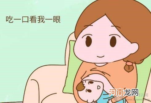 母乳喂养知识：婴儿吃奶吃吃停停是什么原因？