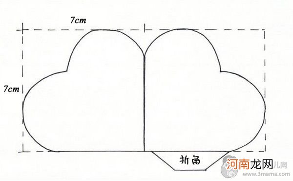 教师节手工贺卡图解