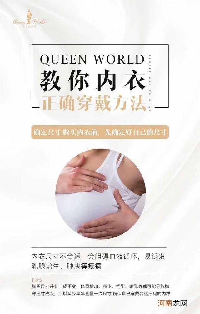 5道适合春天吃的减肥菜 排毒养颜食谱一周