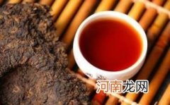 普洱茶的特征有哪些优质
