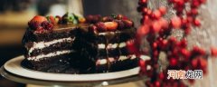 黑森林芝士蛋糕的做法 黑森林芝士蛋糕如何做