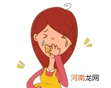 女人生孩子有什么方法减轻疼痛 女人生孩子真的很痛吗