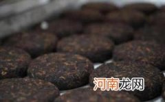 为什么普洱茶越陈越好优质