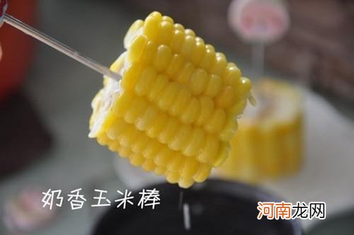 16个肯德基美食菜谱制作方法 肯德基怎么做好吃