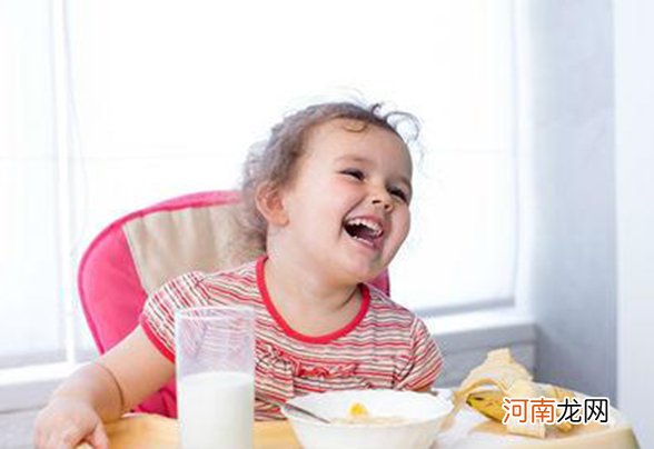 儿童手足口病吃什么食物好有讲究 六类食物一定别碰!